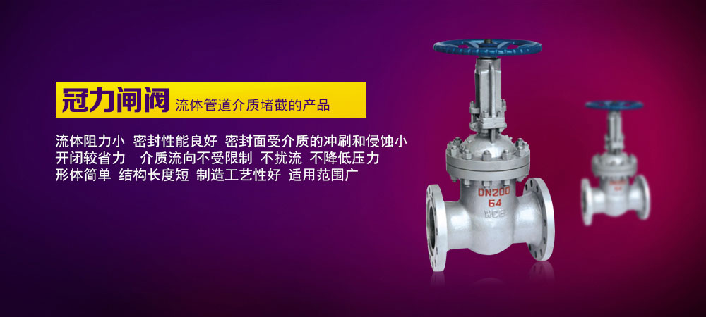 固定式登車(chē)橋動(dòng)力單元、防爆型登車(chē)橋動(dòng)力單元
