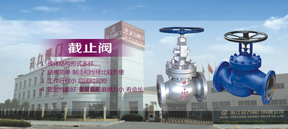 汽車(chē)尾板動(dòng)力單元、貨車(chē)尾板液壓動(dòng)力單元